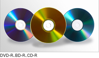 CD DVD file recovery 1