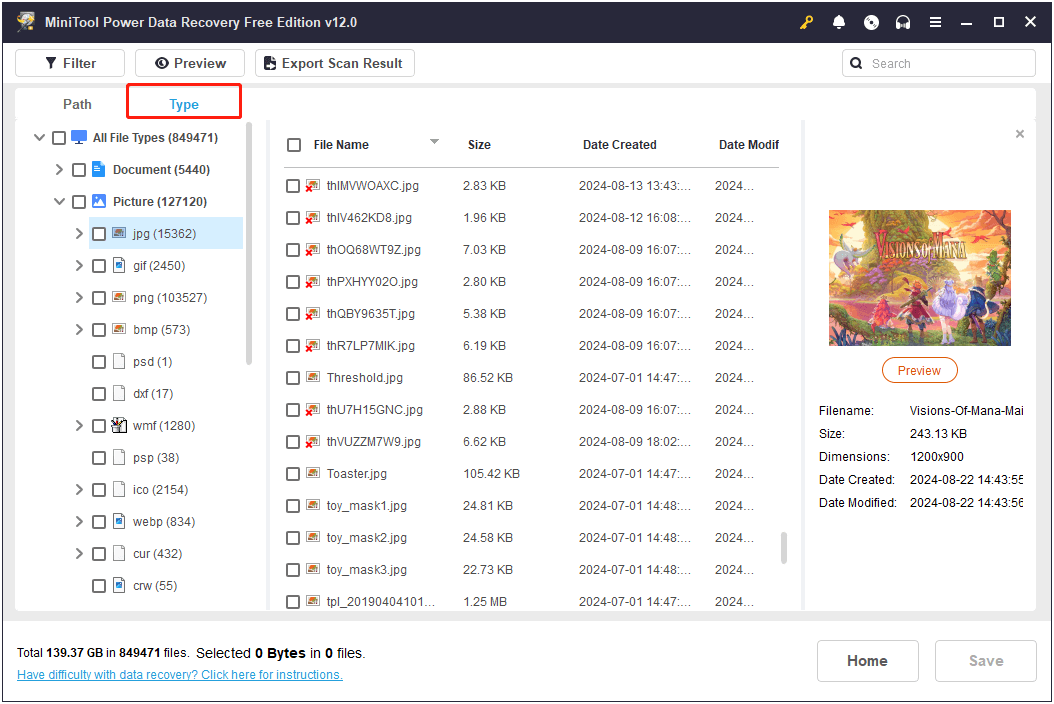 view files by file type