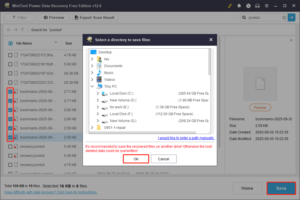 save bookmarks to a new location using MiniTool Power Data Recovery