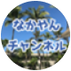 Editor 1